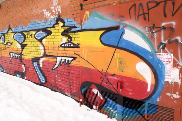 Brick Graffiti Removal in Ventura